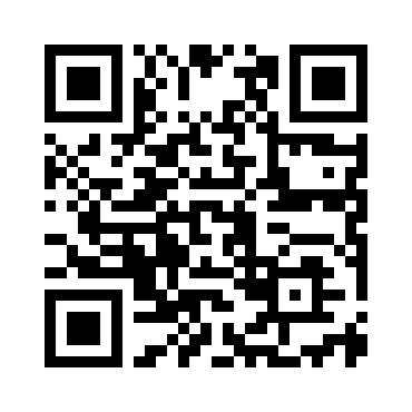 Link to Biamonte Stables June Schooling Show